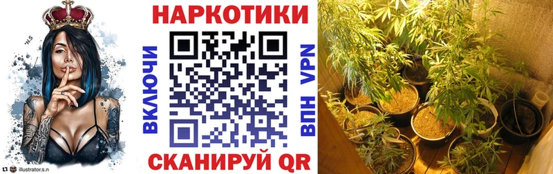  Кокаин Магас