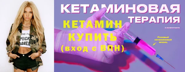 таблы Аркадак