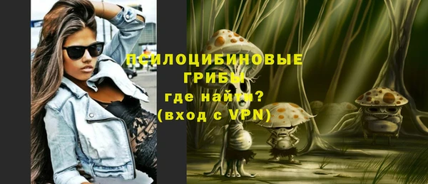 марихуана Кукмор