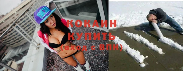 таблы Аркадак