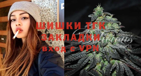 таблы Аркадак